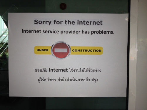 Chiang Mai Internet... or lack of it