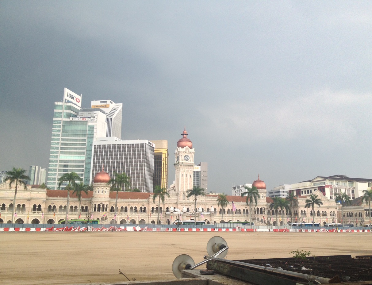 Kuala Lumpur Photos: Merdeka Square