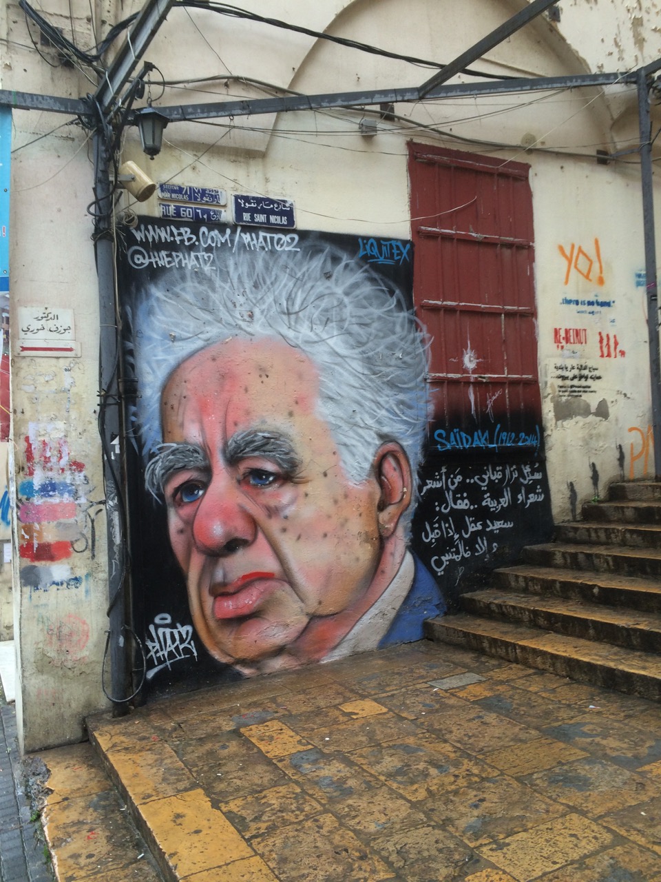 Beirut street art