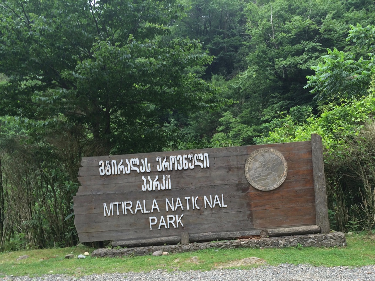 Mtirala National Park