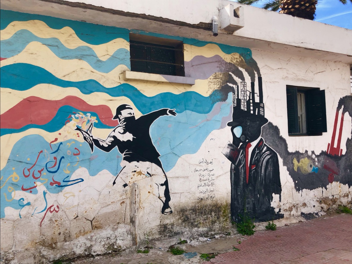 Casablanca Street Art, Unknown Artist