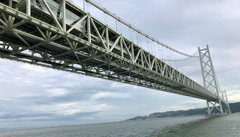 橋―BRIDGES IN JAPAN〈1998―1999〉 橋―BRIDGES IN JAPAN〈1998―1999〉 橋 Bridges in Japan 1998~1999 |