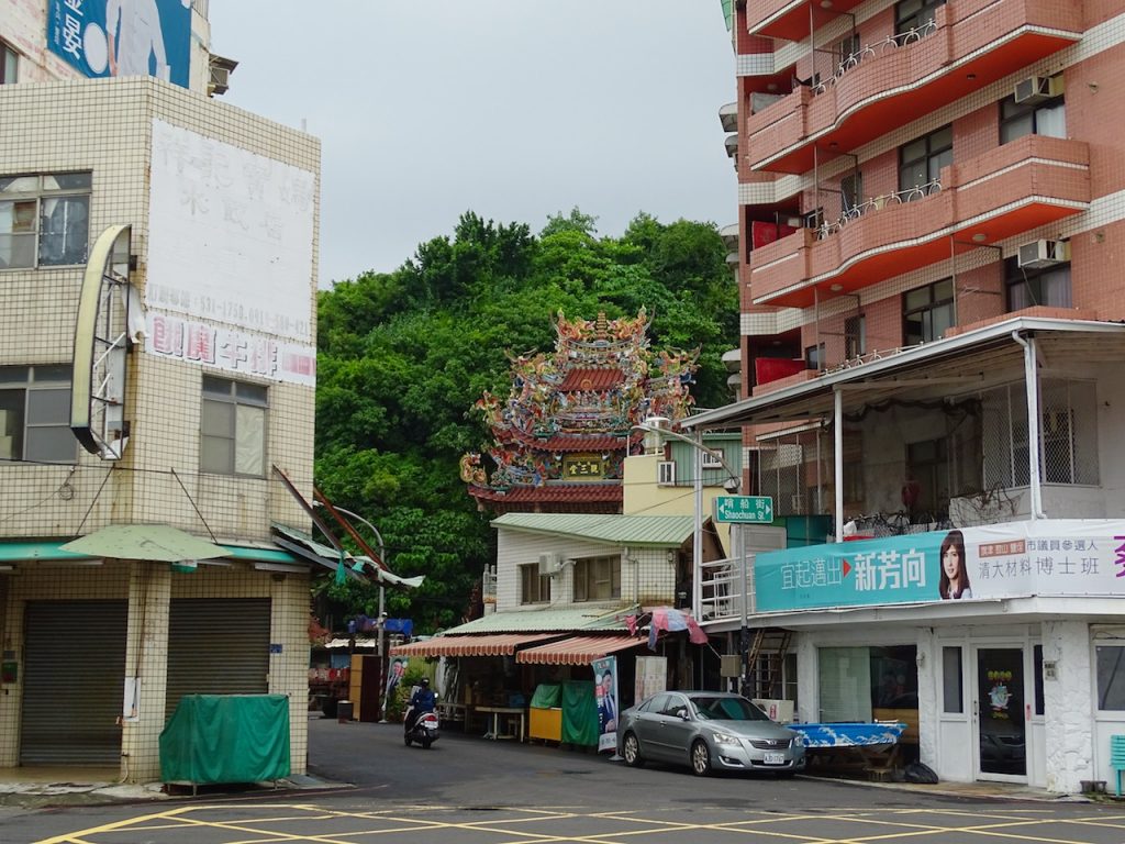 Hungry Ghost Festival