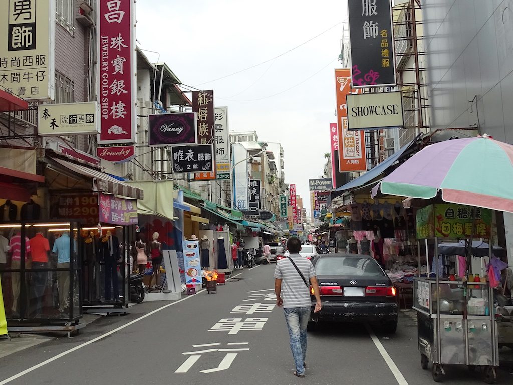 Kaohsiung, Taiwan