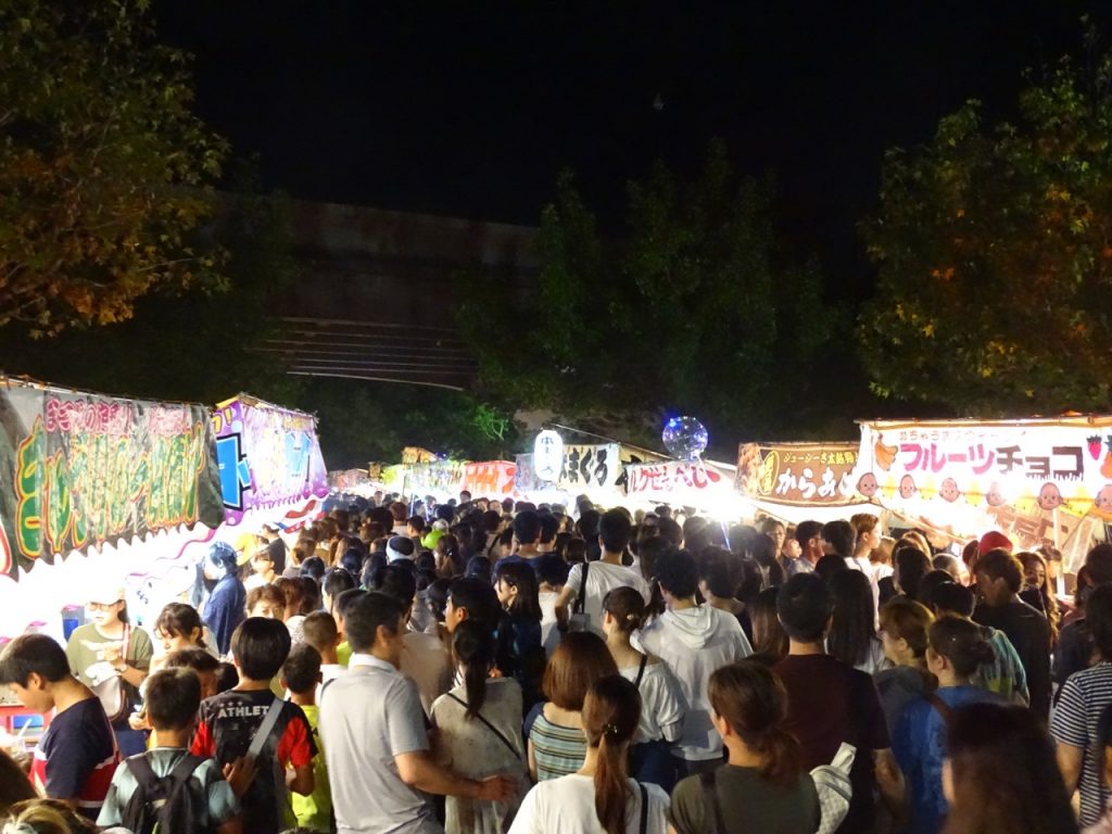 Sakai Big Fish Night Market