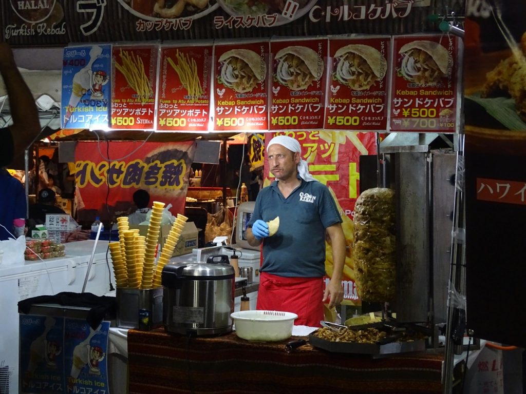 Sakai Big Fish Night Market