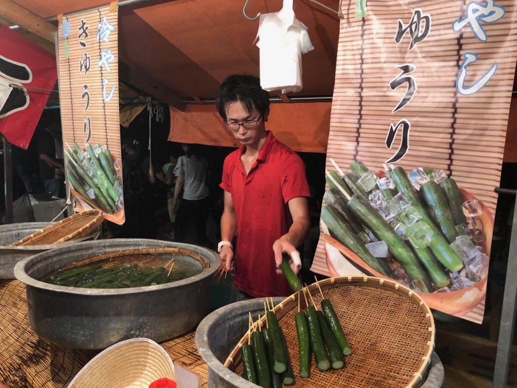 Sakai Big Fish Night Market