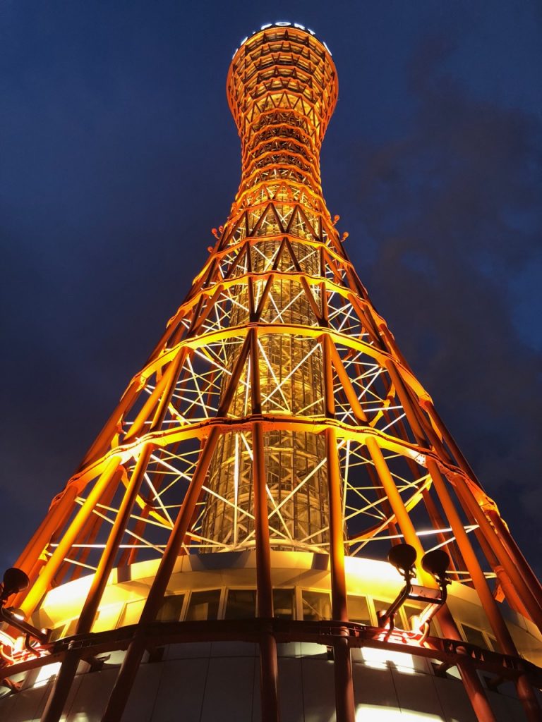 Kobe Port Tower