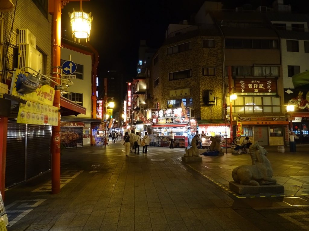 Kobe Chinatown