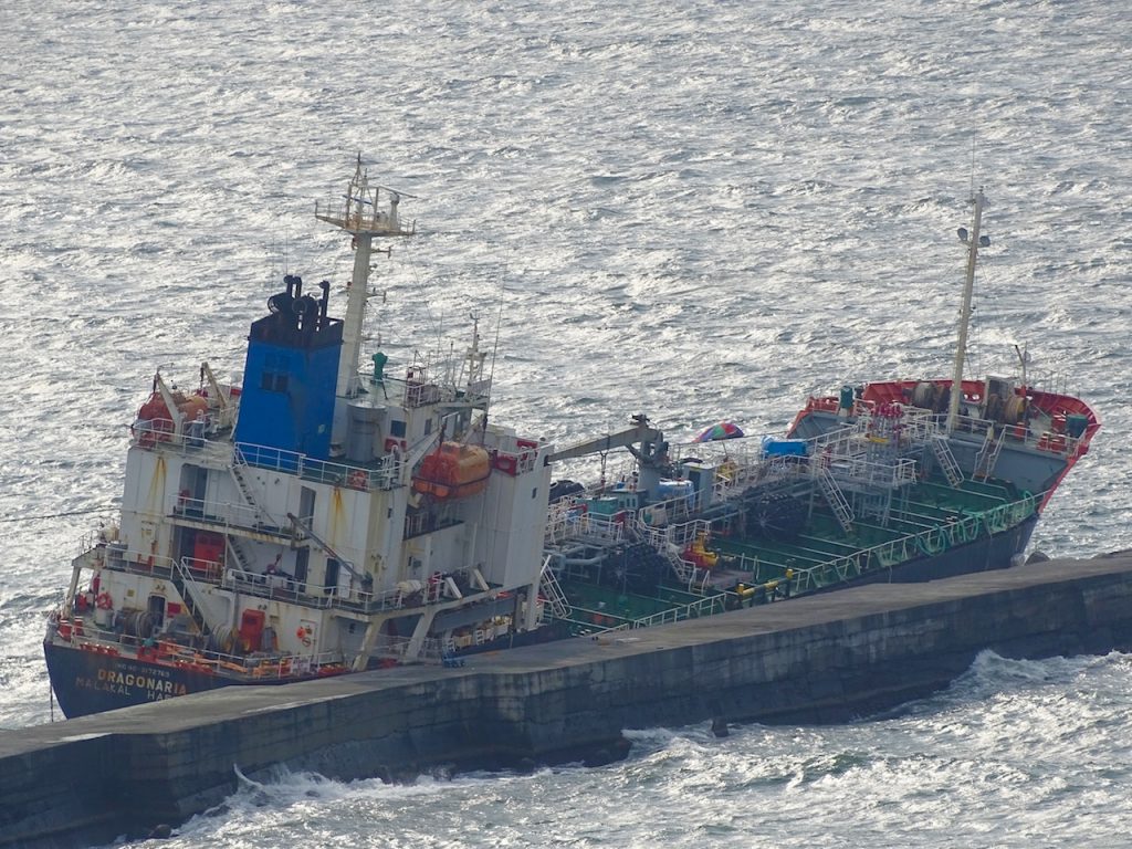 Kaohsiung Shipwrecks