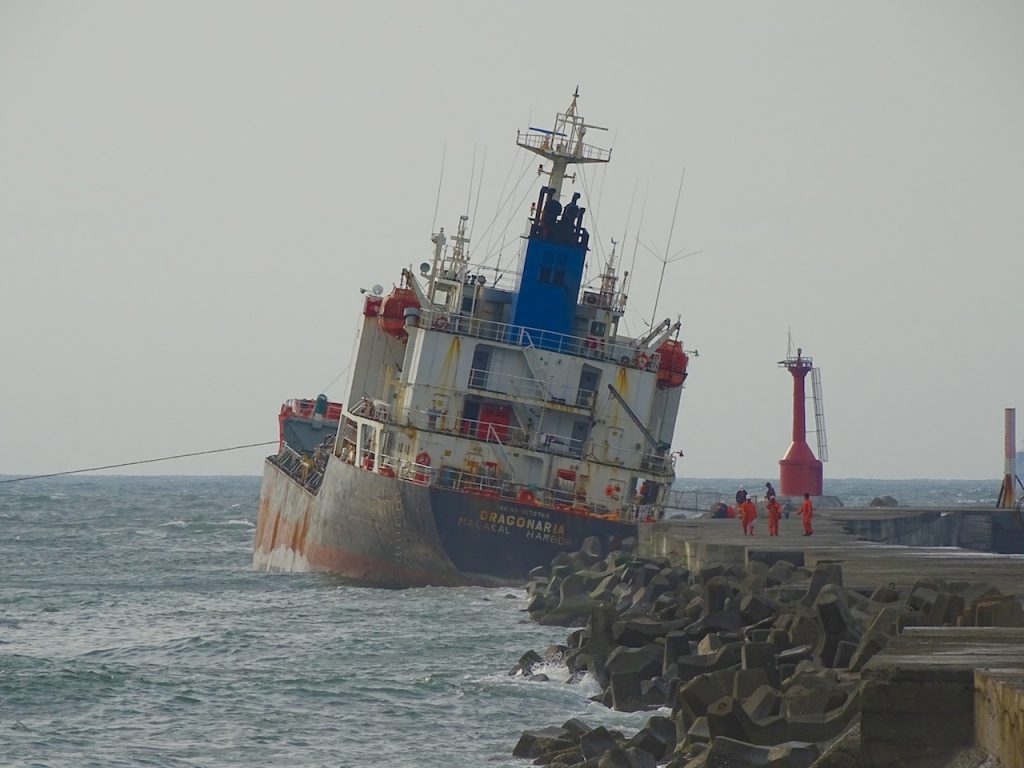 Kaohsiung Shipwrecks