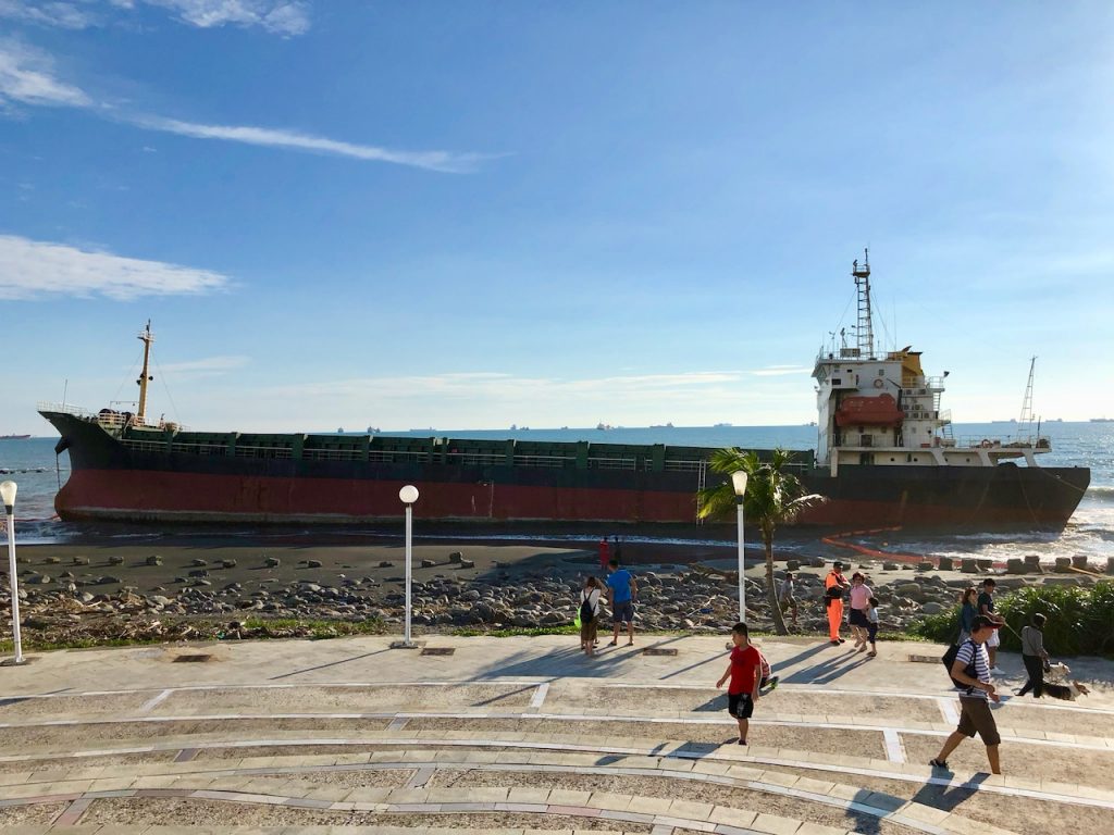 Kaohsiung Shipwrecks