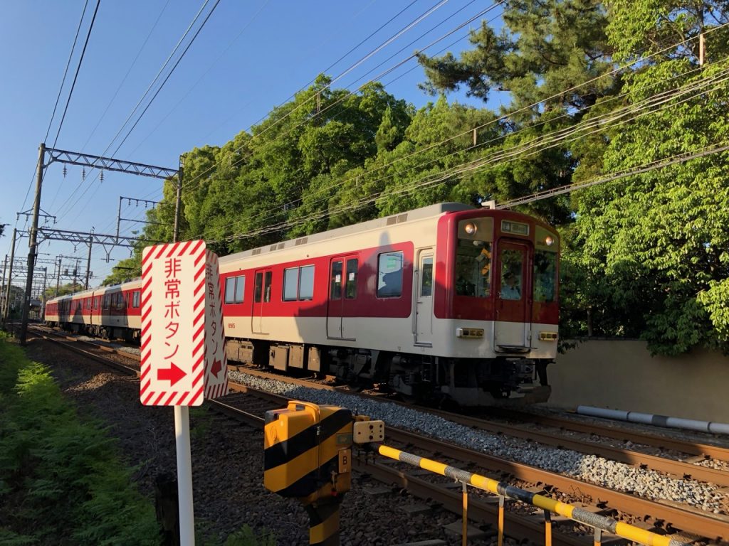 Japanese trains