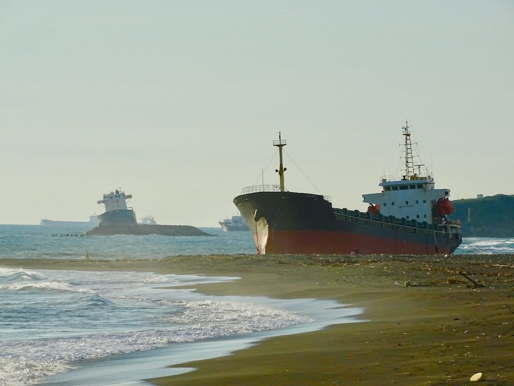 Kaohsiung Shipwrecks