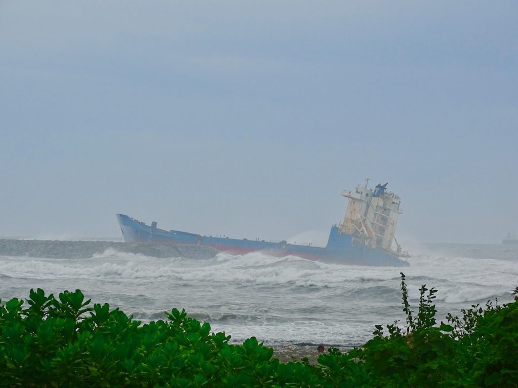 Kaohsiung Shipwrecks