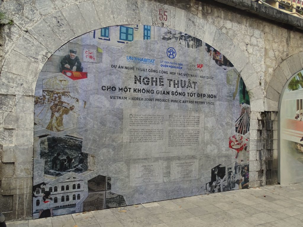 Phung Hung Street public art