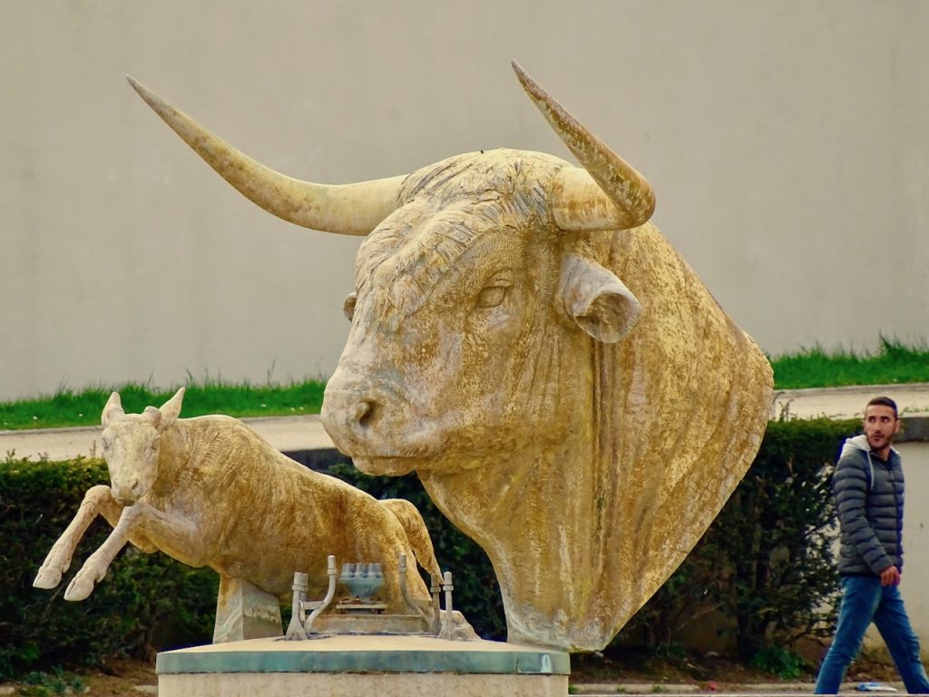 The Bull And The Deer In Trocadero Gardens